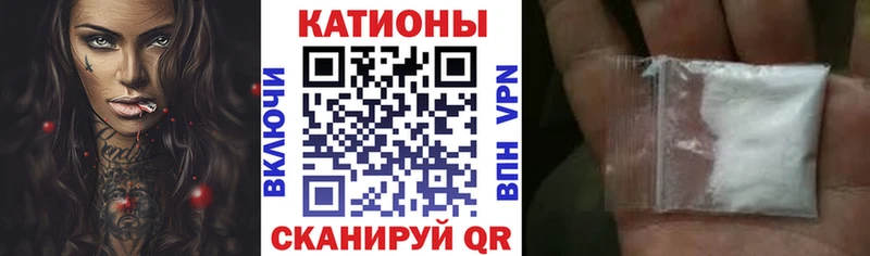 Меф VHQ  Магнитогорск 