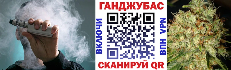 Бошки Шишки ГИДРОПОН хочу Магнитогорск